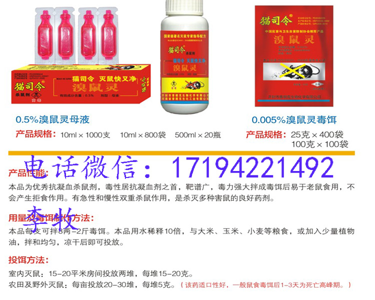 1489807753544171.jpg 二維碼1.jpg