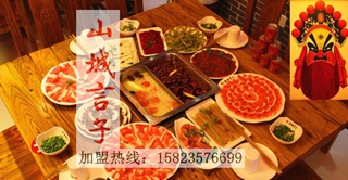 1500955408924603.jpg ye8RY52F1JbkNG9cfs3z6jU6N7oosaekwzEdeOzpyGZXBw3IHLzmZnDdPoSzfFepTYGVDmosZWTLal1WbWRW3A_副本.jpg