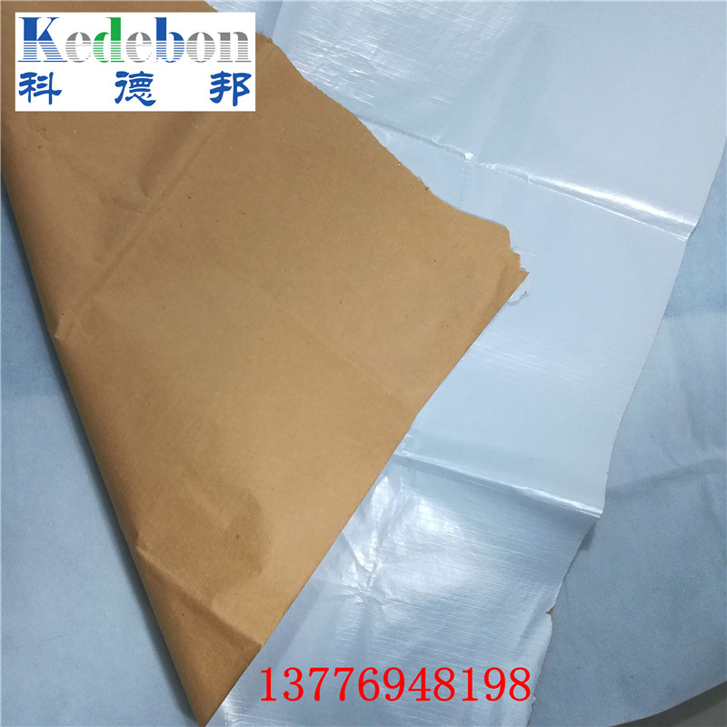 1511677817863703.jpg QQ圖片20170901110943.jpg