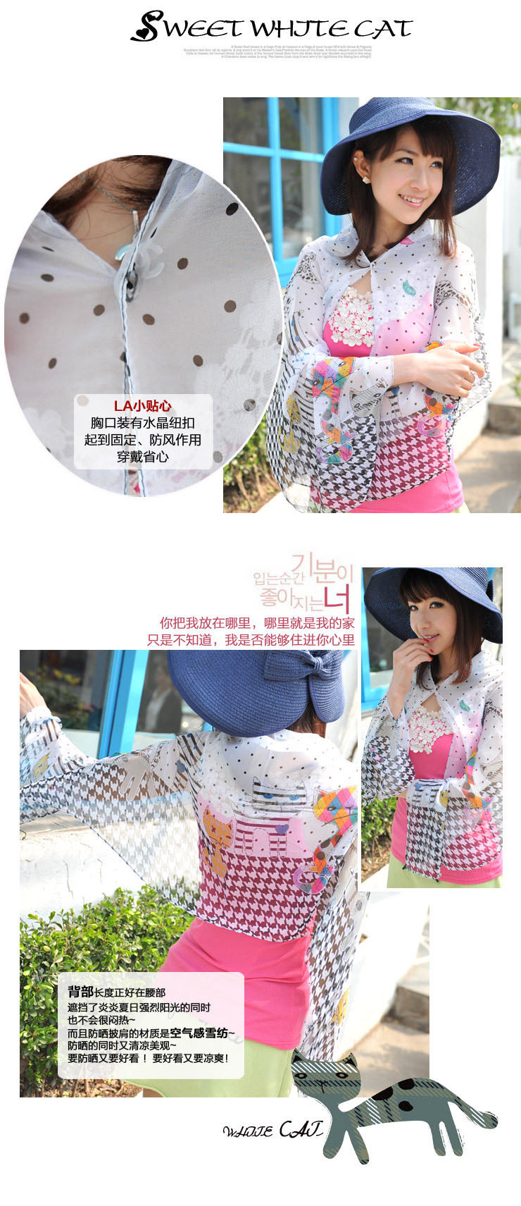 PP612BL-P-模特展示-2