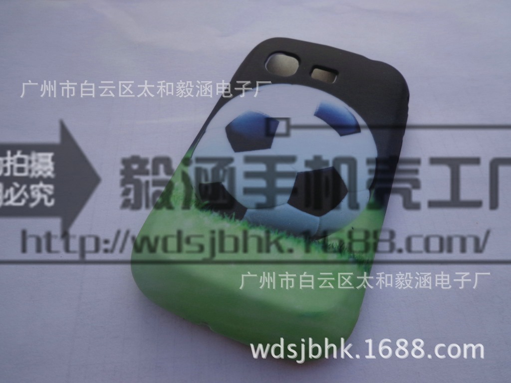 打印彩繪圖案可定制