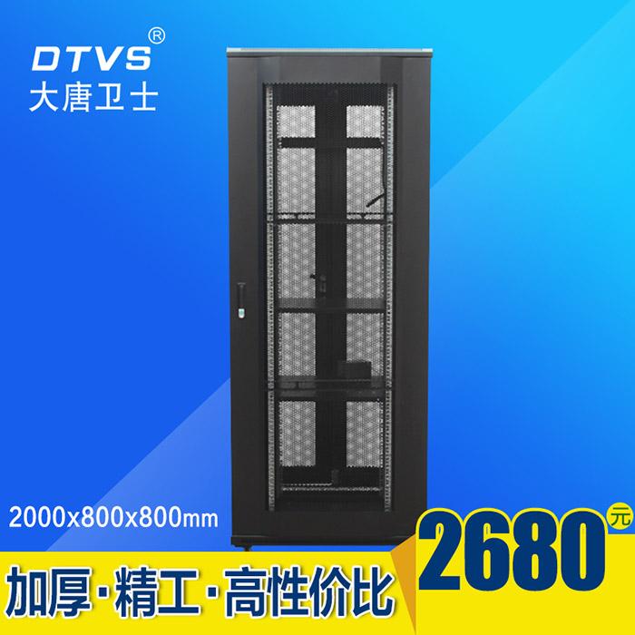 服務器網絡機柜 服務器網絡機柜