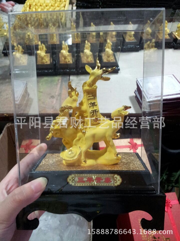 QQ圖片20140730123824