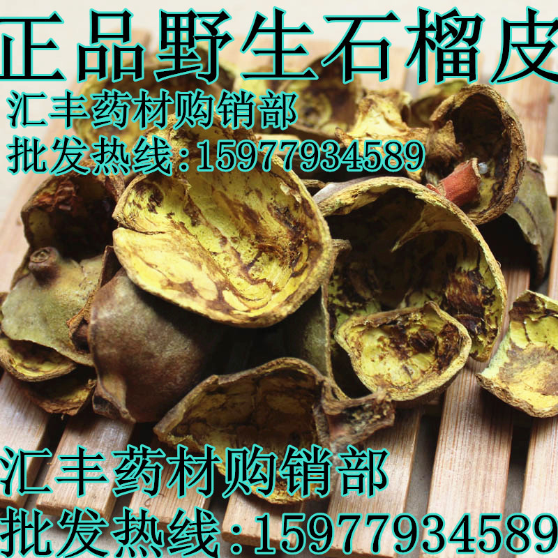 IMG_4110_副本_副本