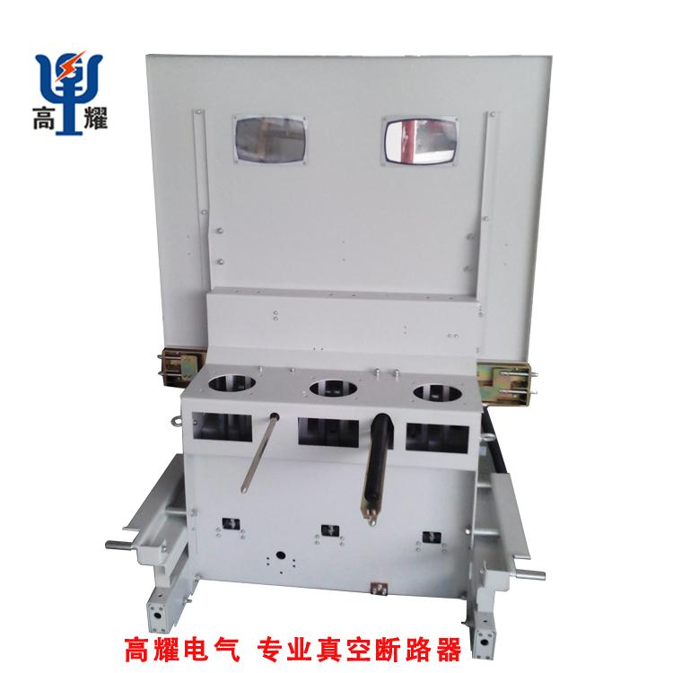 ZN隔離手車式 ZN隔離手車式