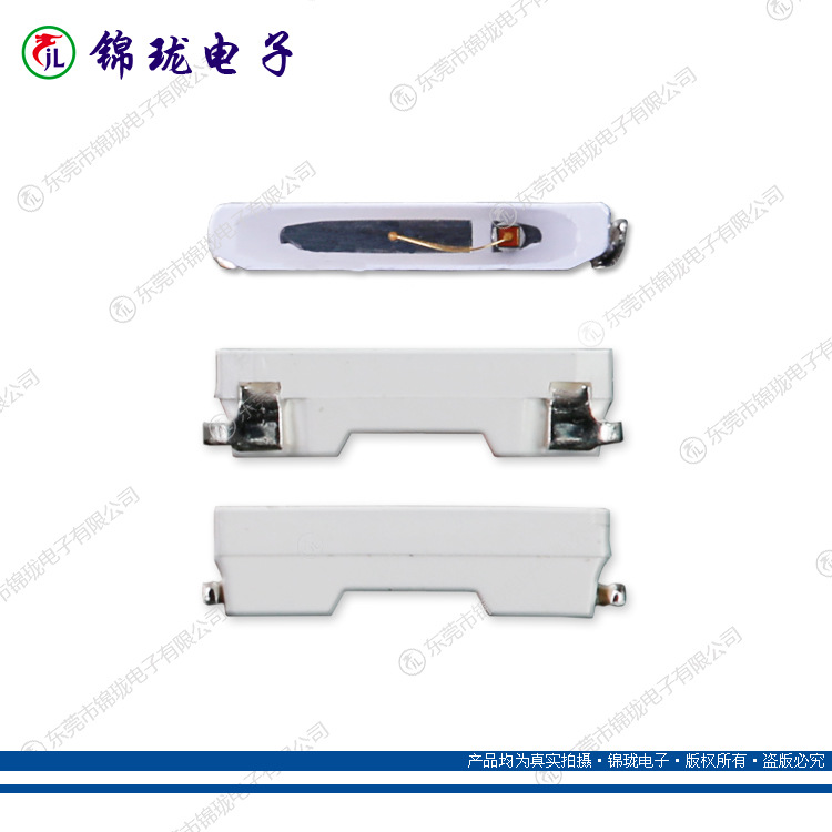 020側(cè)發(fā)光黃色光