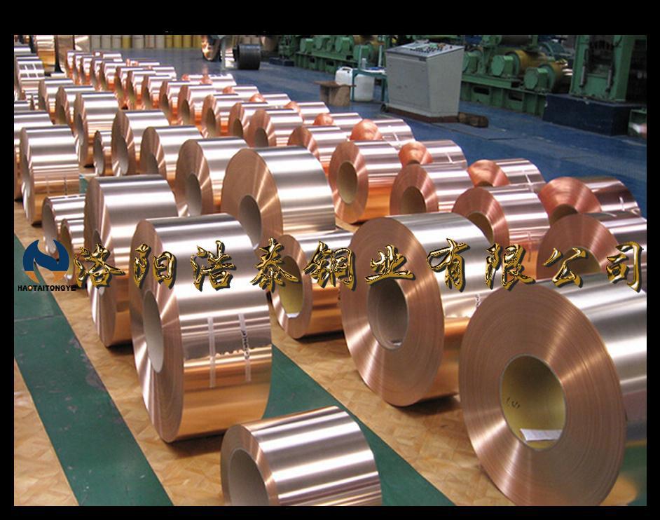 1495871828144499.jpg 紫銅帶1 (24).jpg