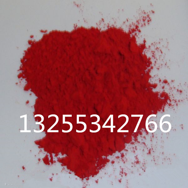 1502950702850511.jpg 耐曬大紅BBS_副本1.jpg