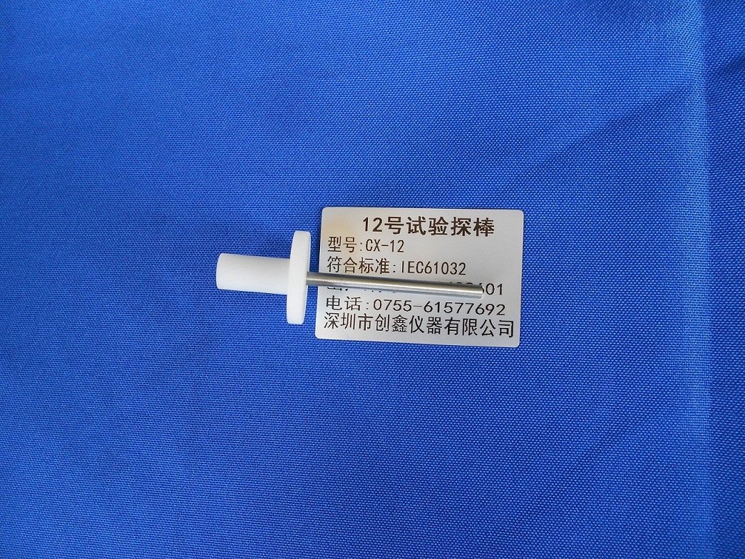 1453368319875569.jpg DSCN4054 - 副本.JPG