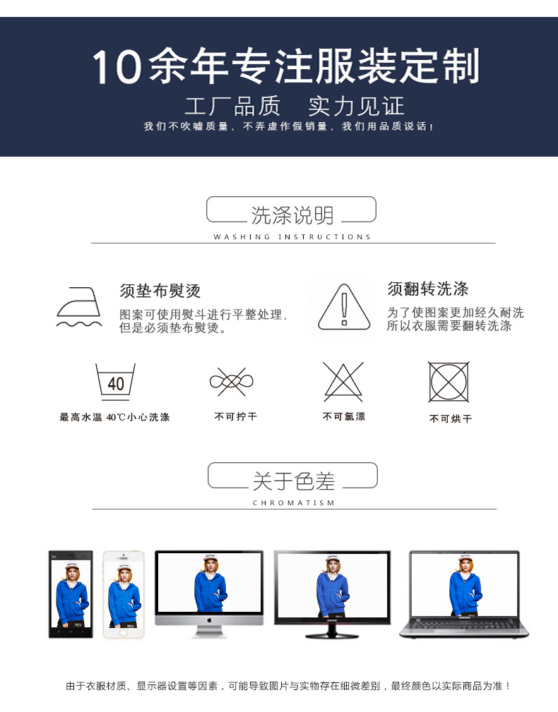 1495780611474577.jpg 詳情_09.jpg