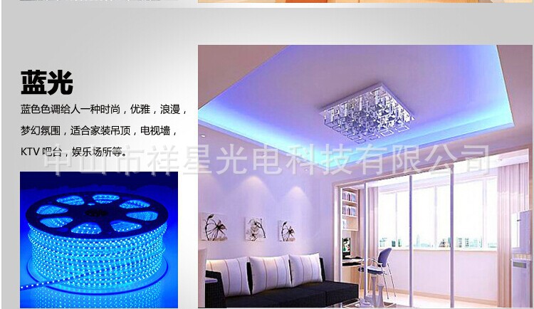 新產(chǎn)品圖片