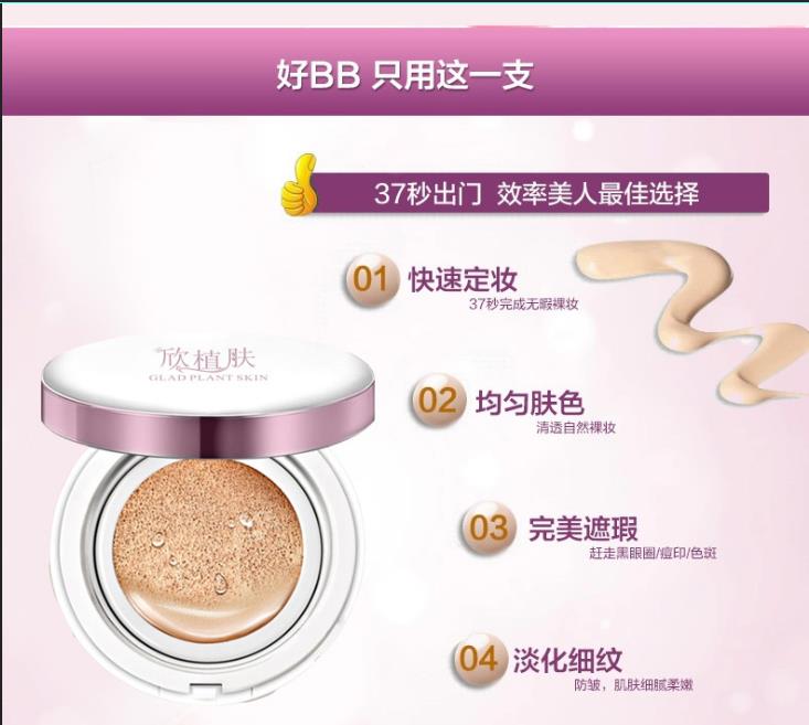 1505809149562777.jpg 360截圖20170605160713761.jpg