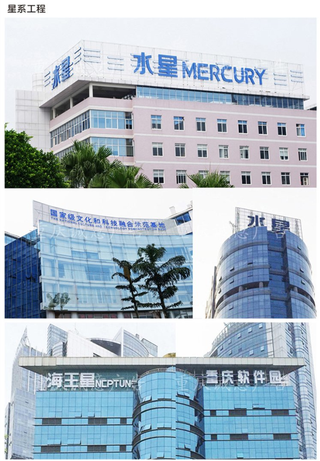 1475047978137352.png 案例展示2.png