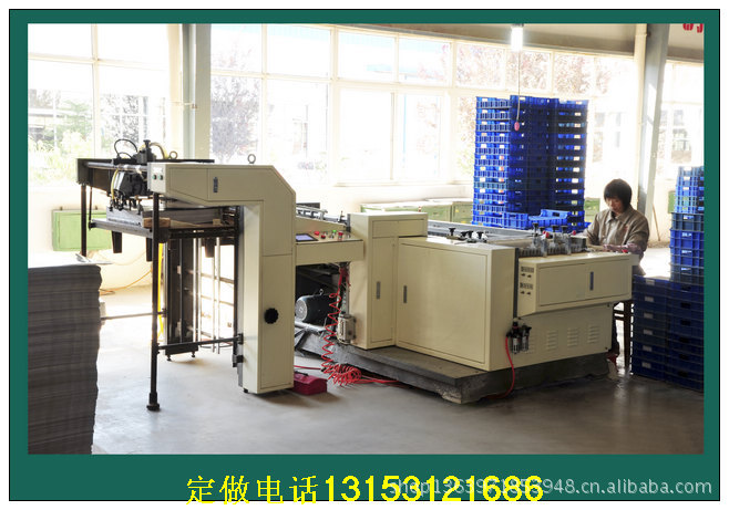 環(huán)宇包裝集團的四色印刷設(shè)備群