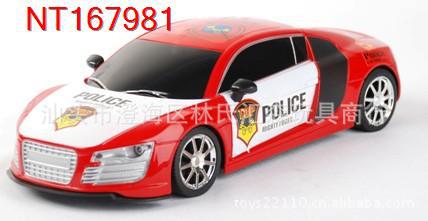 兒童仿真1:16四驅(qū)漂移遙控車帶燈光(紅黃2色)