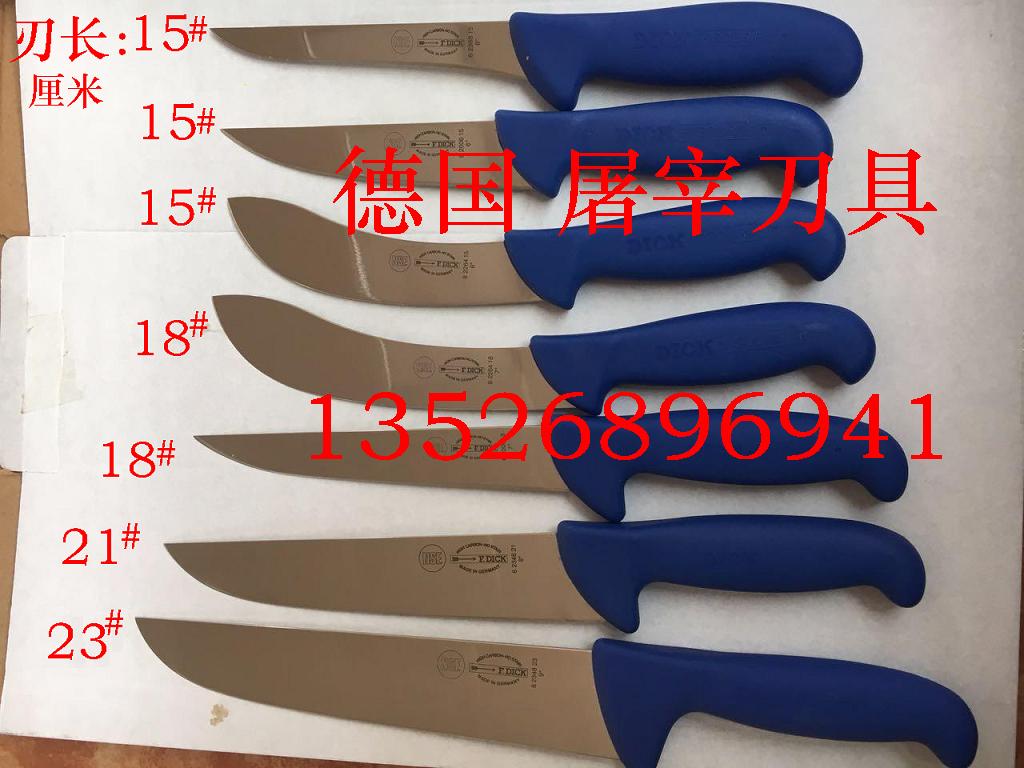 1490938595567748.jpg 德國屠宰刀具.JPG