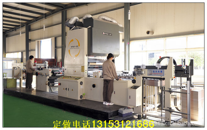 環(huán)宇包裝集團的四色印刷設(shè)備群