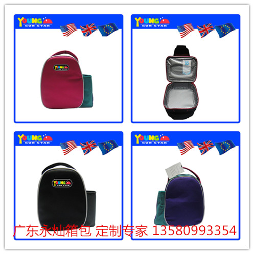 1471489806431297.jpg 冰袋 (6).jpg