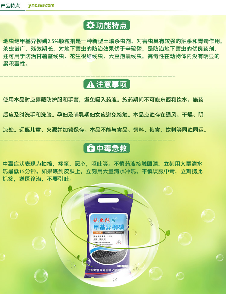 1484047826166276.jpg 000-aQKtgMbsTEuG.jpg