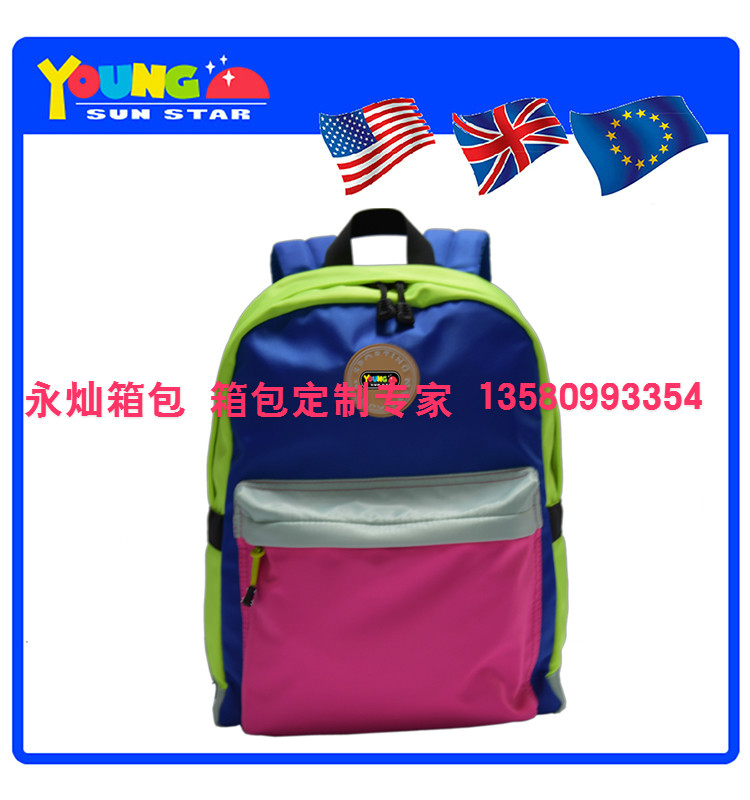 1471489045771083.jpg 背包 (3).jpg