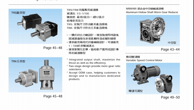 1476952846120278.png X1GB1HJI6674J03P2QY7(3A.png