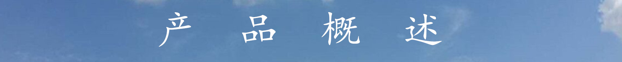 1487145743169977.jpg QQ圖片20161117150544_副本.jpg