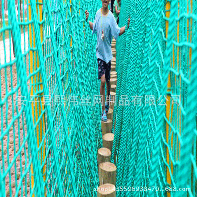 尼龍繩網安全網