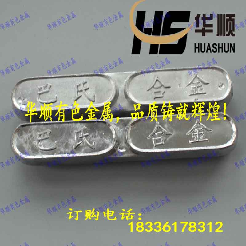 1512787600387783.jpg 未出來IMG_8593(20170916-225855).jpg