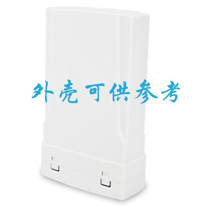 QQ圖片20140107175932