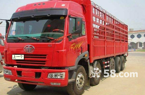 1516161990598638.jpg 13083009285811.jpg