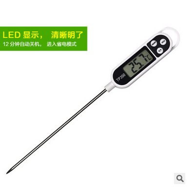 1504431318882485.png 食品溫度計25.png