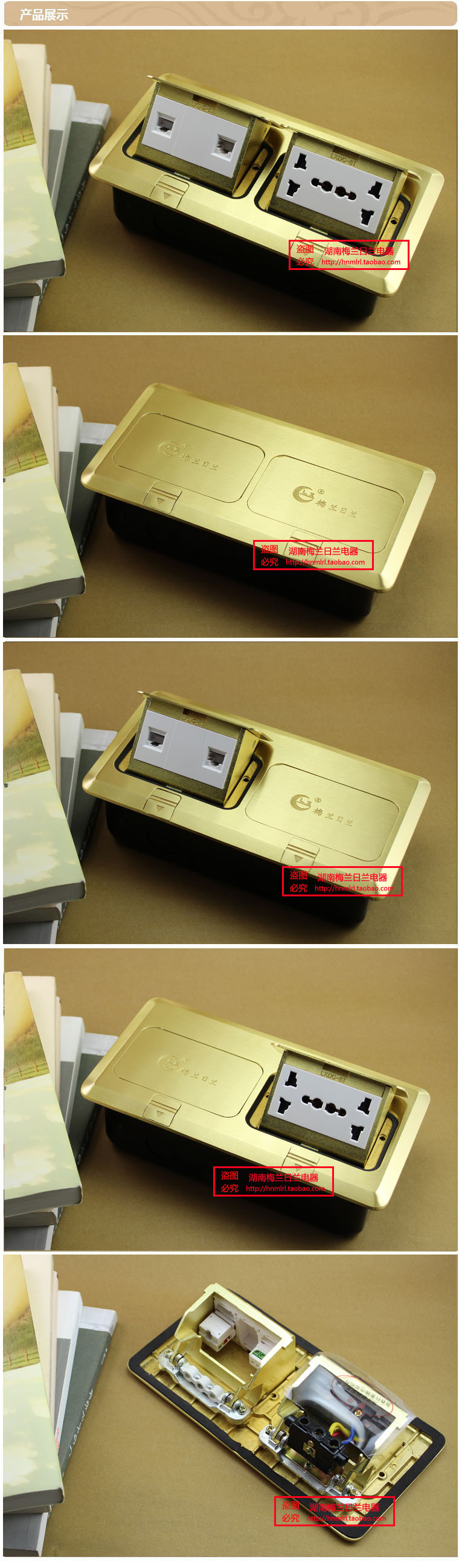 產(chǎn)品實(shí)拍