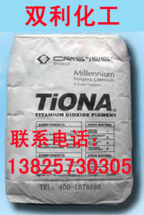 1500087282772072.jpg 595.jpg