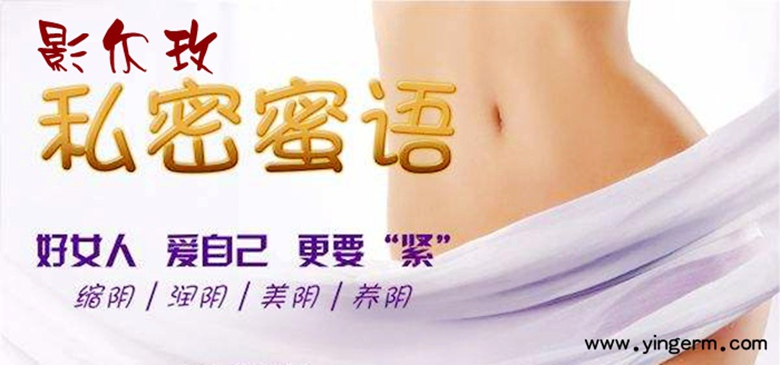 1496247614129869.jpg 凝膠宣傳插圖3.jpg