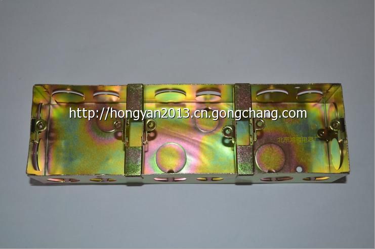 鴻雁、國(guó)倫鋼盒 鴻雁、國(guó)倫鋼盒