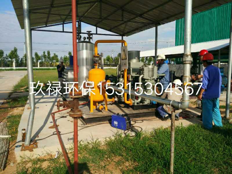 1514982198173183.jpg 鶴管油氣回收2.jpg