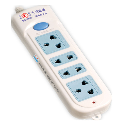 山東插座批發 wbr廠家直銷 wbr免費代理 wbr工地地拖廠家直銷