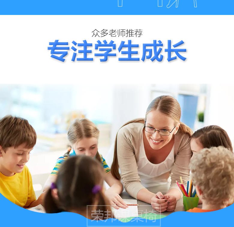 1495593813372007.jpg 學生課桌椅10.jpg