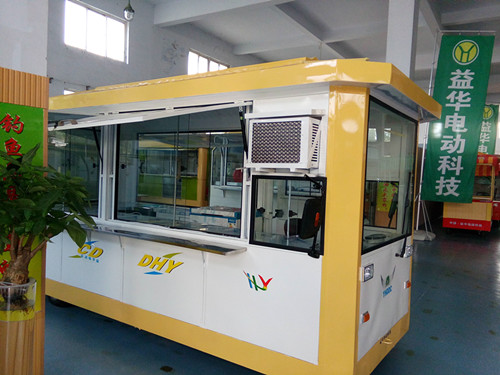 1469263912540924.jpg 益華電動車沒水印的照片IMG_20151017_124930.jpg