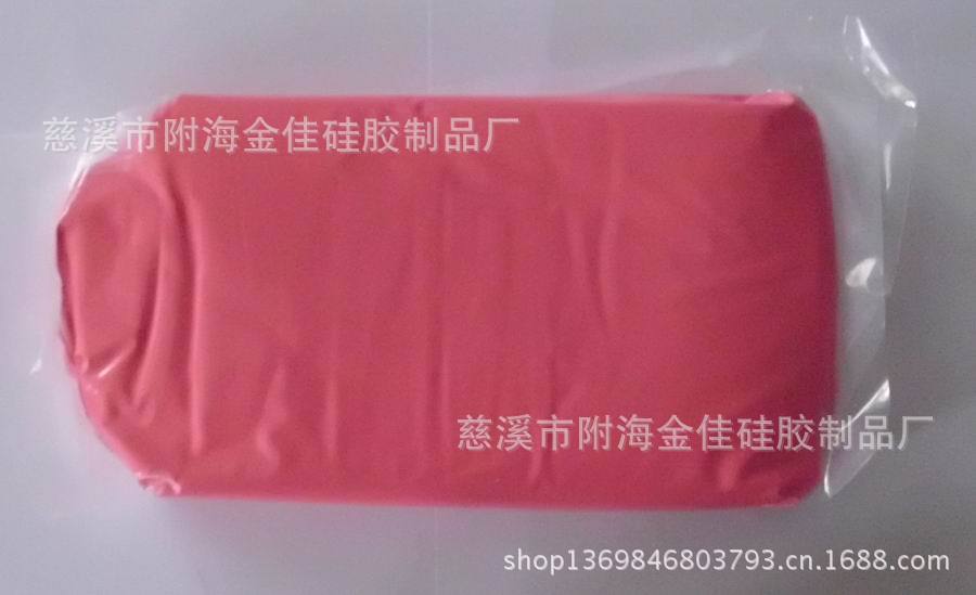 調整大小 IMG_4095