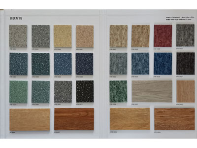 甘肅塑膠地板批發 甘肅塑膠地板廠家