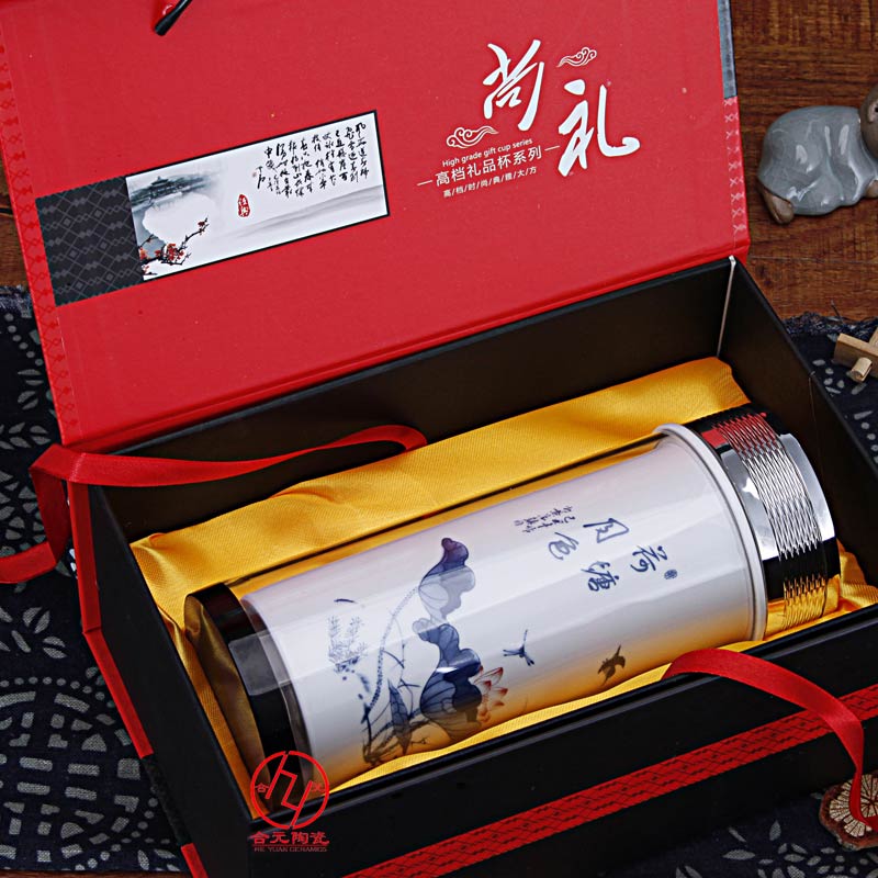 1475997179145065.jpg 定做保溫杯廠家 (4).jpg