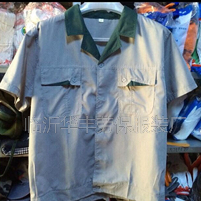 QFUV_9DLLBH]X8G_O`9PC8J