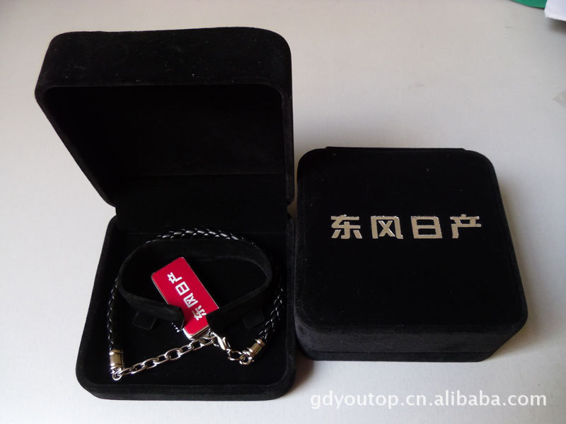 YT-3228東風日產 (3)