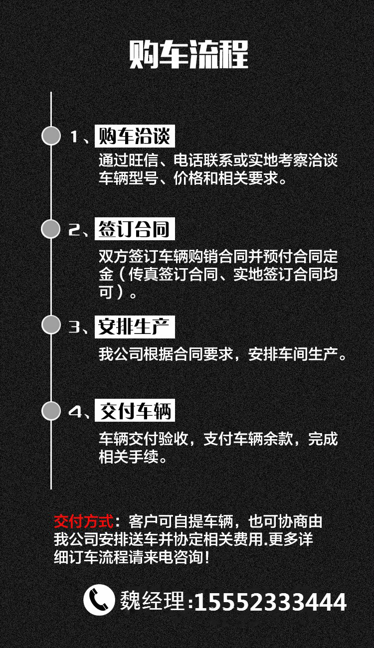 1499333661742021.jpg 81.jpg