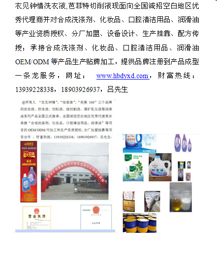 1498640910619952.jpg 8888888888888888888_副本.jpg