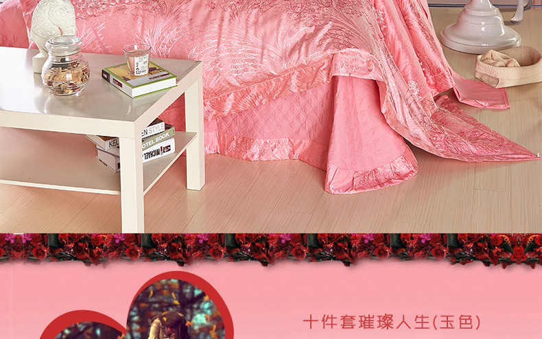 請按順序上傳 (4)