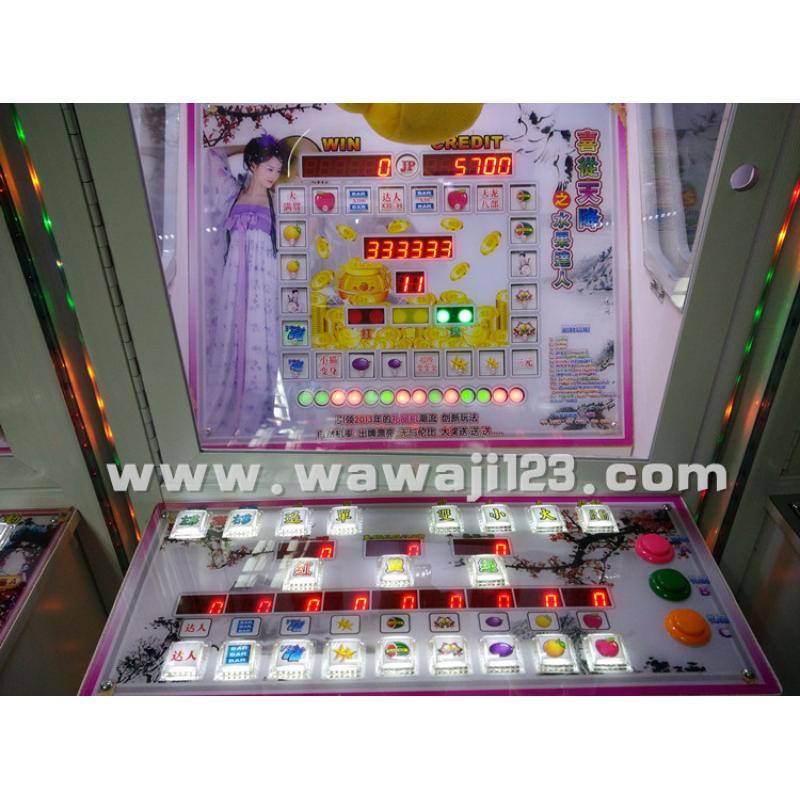 水果達人禮品機 水果達人禮品機