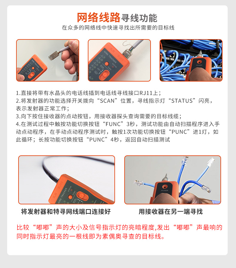 1470444907720807.jpg 尋09.jpg