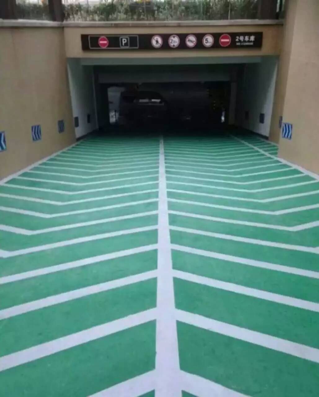 1467267745350948.jpg 無振動止滑車道藍白相間.jpg